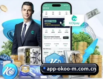澳客竞彩网首页 APP 深度功能