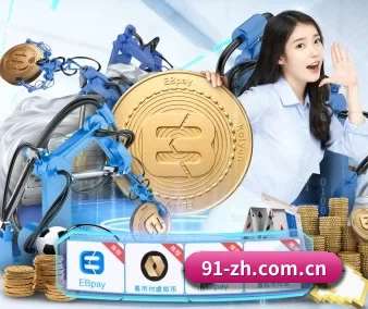 澳客竞彩网首页 APP